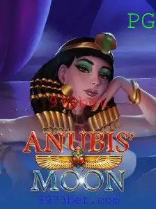 Descubra o Mundo Misterioso de AnubisMoon no 973bet