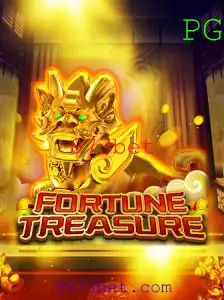 Explorando o Mundo de FortuneTreasure: Uma Nova Realidade dos Jogos de Cassino