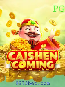 CAISHENCOMING: Explorando o Mundo Fascinante do Novo Jogo da 973bet