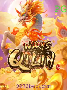 Explorando WaysoftheQilin no Universo de Entretenimento Online