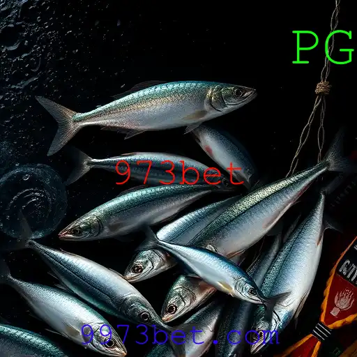 Pesca