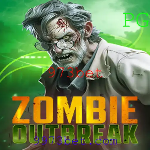 ZombieOutbreak: Um Mergulho Completo no Jogo de Sobrevivência do Momento
